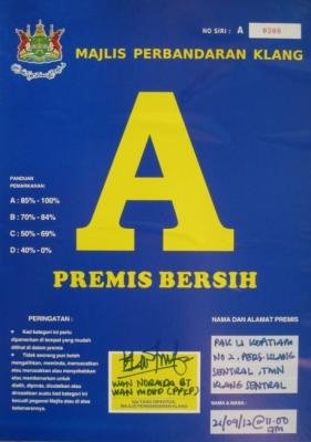 MPK - Premis Bersih